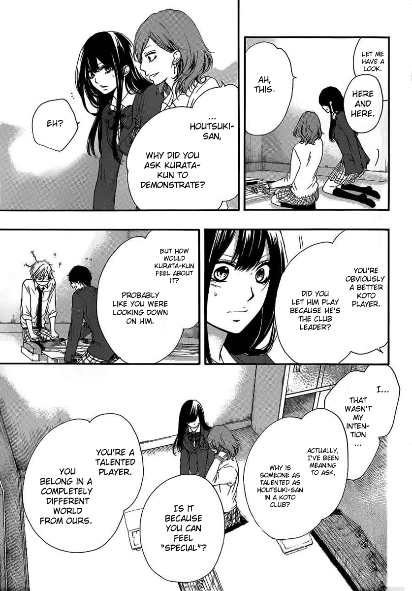 Kono Oto Tomare!, Chapter 10 image 31